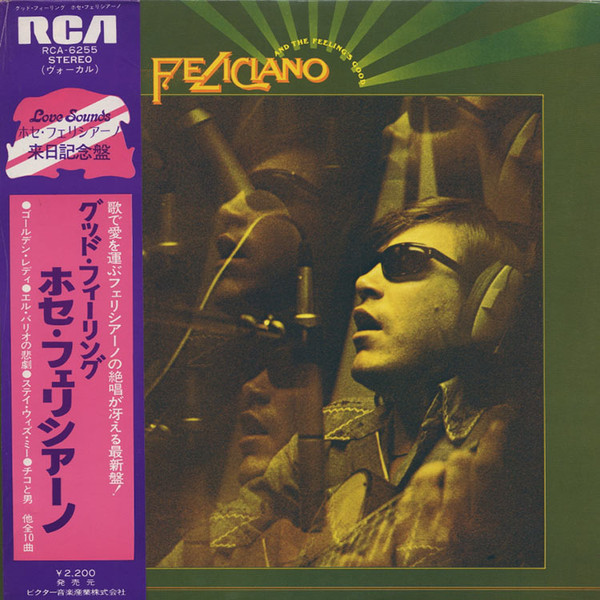 And The Feeling's Good - Jose Feliciano* - LP - Pre Owned Vinyl (Arrives in 14days)