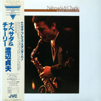 Nabesada & Charlie - Sadao Watanabe - LP - Pre Owned Vinyl (Arrives in 14days)