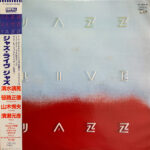 Jazz Live - Jazz (36) - LP - Pre Owned Vinyl (Arrives in 14days)