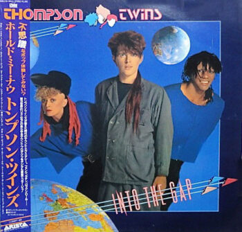Into The Gap - Thompson Twins - LP - Pre Owned Vinyl (Arrives in 14days)