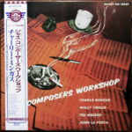 Composers Workshop - Charles Mingus, Wally Cirillo, Teo Macero, John Laporta - LP - Pre Owned Vinyl (Arrives in 14days)