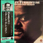 Have You Ever Seen The Rain - Stanley Turrentine - LP - Pre Owned Vinyl (Arrives in 14days)
