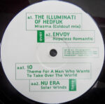 Freezone 4/5 - Various - LP - Pre Owned Vinyl (Arrives in 14days)