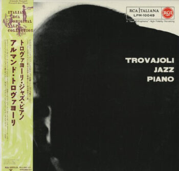 Trovajoli Jazz Piano - Trovajoli* - LP - Pre Owned Vinyl (Arrives in 14days)