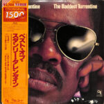 The Baddest Turrentine - Stanley Turrentine - LP - Pre Owned Vinyl (Arrives in 14days)