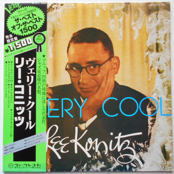 Very Cool - Lee Konitz - LP - Pre Owned Vinyl (Arrives in 14days)