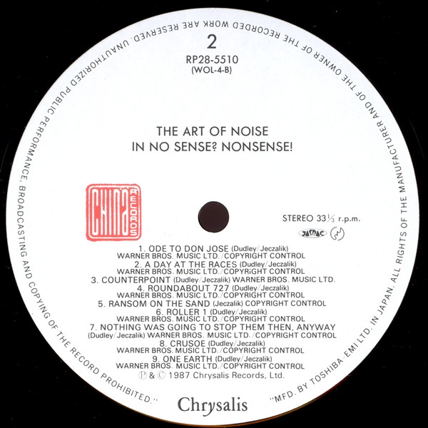In No Sense? Nonsense! - The Art Of Noise - LP - Pre Owned Vinyl (Arrives in 14days)