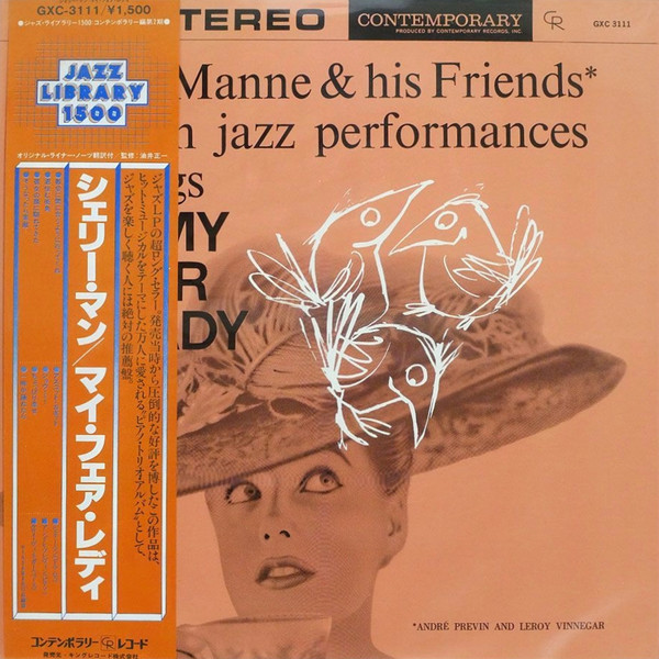 Modern Jazz Performances Of Songs From My Fair Lady - Shelly Manne &amp; His Friends - LP - Pre Owned Vinyl (Arrives in 14days)