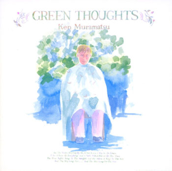 Green Thoughts - Ken Muramatsu - Audio CD - Pre Owned CDs (Arrives in 14days)