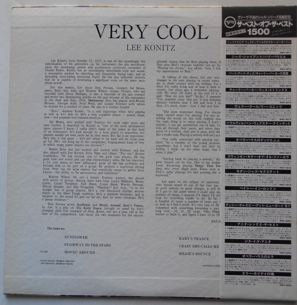 Very Cool - Lee Konitz - LP - Pre Owned Vinyl (Arrives in 14days)