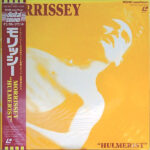Hulmerist - Morrissey - LP - Pre Owned Vinyl (Arrives in 14days)