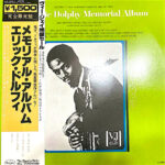 The Eric Dolphy Memorial Album - Eric Dolphy - LP - Pre Owned Vinyl (Arrives in 14days) 1 OC03NzE3LmpwZWc.jpeg