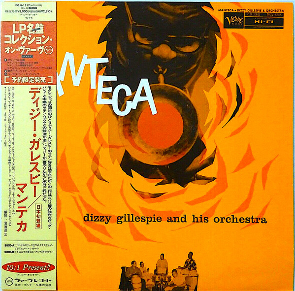Manteca - Dizzy Gillespie And His Orchestra - LP - Pre Owned Vinyl (Arrives in 14days)