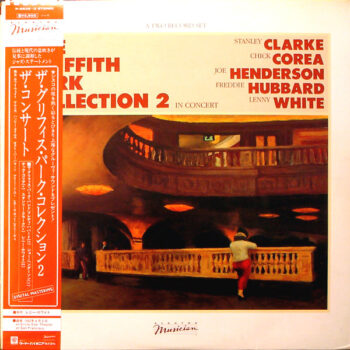 The Griffith Park Collection 2 In Concert - Stanley Clarke / Chick Corea / Joe Henderson / Freddie Hubbard / Lenny White - LP - Pre Owned Vinyl (Arrives in 14days)