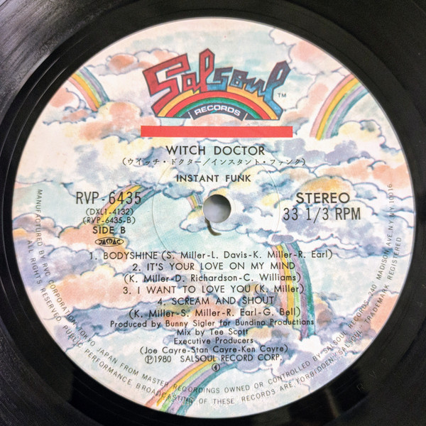 Witch Doctor - Instant Funk - LP - Pre Owned Vinyl (Arrives in 14days)
