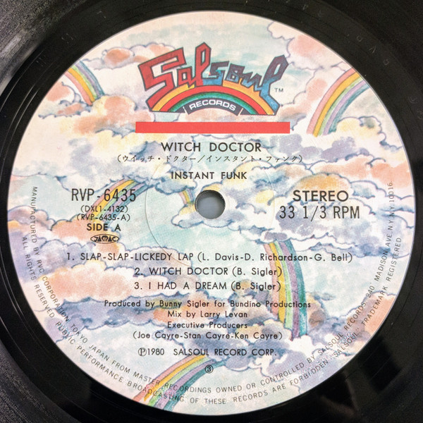 Witch Doctor - Instant Funk - LP - Pre Owned Vinyl (Arrives in 14days)
