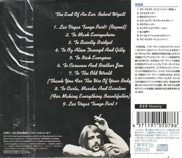 The End Of An Ear - Robert Wyatt - Audio CD - Pre Owned CDs (Arrives in 14days)