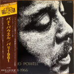 Paris, 1961 - Bud Powell - LP - Pre Owned Vinyl (Arrives in 14days)