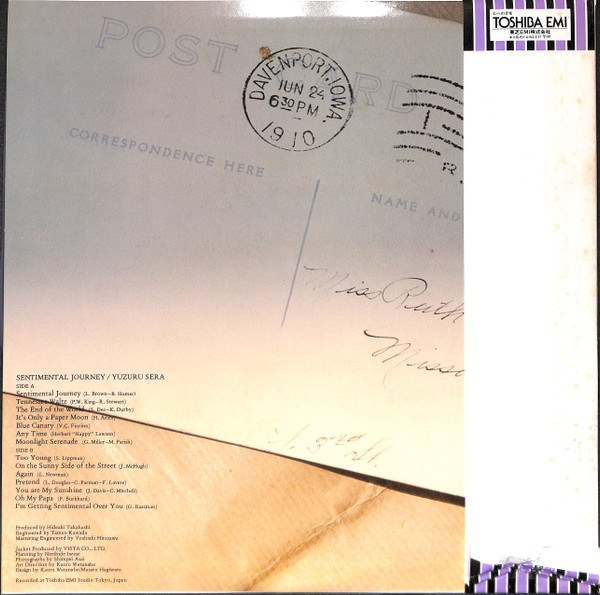Sentimental Journey - Yuzuru Sera - LP - Pre Owned Vinyl (Arrives in 14days)