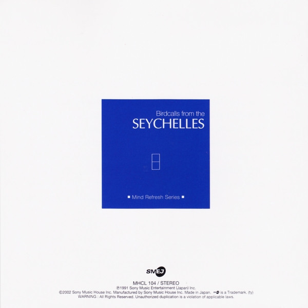 Birdcalls From The Seychelles - No Artist - Audio CD - Pre Owned CDs (Arrives in 14days)