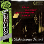 At The Stratford Shakespearean Festival - The Oscar Peterson Trio - LP - Pre Owned Vinyl (Arrives in 14days)