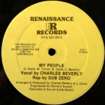 My People - Charles Beverly - LP - Pre Owned Vinyl (Arrives in 14days)