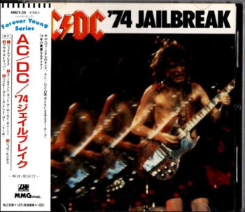 '74 Jailbreak - AC/DC - Audio CD - Pre Owned CDs (Arrives in 14days)