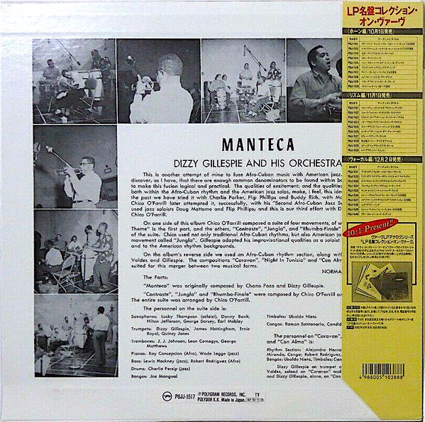 Manteca - Dizzy Gillespie And His Orchestra - LP - Pre Owned Vinyl (Arrives in 14days)