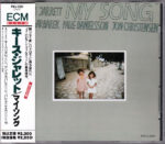 My Song - Keith Jarrett - Audio CD - Pre Owned CDs (Arrives in 14days)