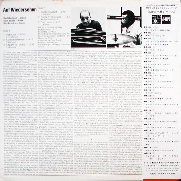 Auf Wiedersehen - Red Garland - LP - Pre Owned Vinyl (Arrives in 14days)