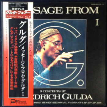 Message From G. I - Friedrich Gulda - LP - Pre Owned Vinyl (Arrives in 14days)