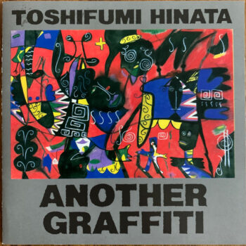 Another Graffiti - Toshifumi Hinata - Audio CD - Pre Owned CDs (Arrives in 14days)