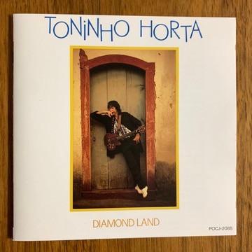 Diamond Land - Toninho Horta - Audio CD - Pre Owned CDs (Arrives in 14days)