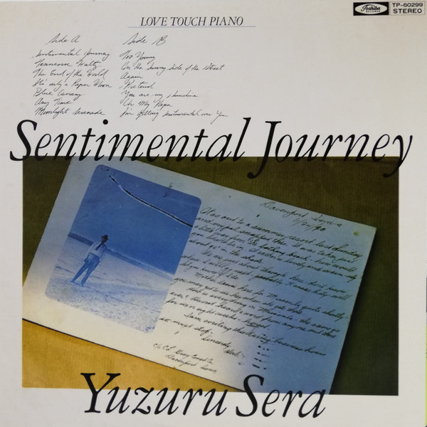Sentimental Journey - Yuzuru Sera - LP - Pre Owned Vinyl (Arrives in 14days)