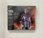 HIStory - Past, Present And Future - Book I - Michael Jackson Used Audio CD Japanese Pressing 1 CRC_1756710134403.jpg