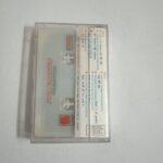 CRC_1756723590432.jpg
