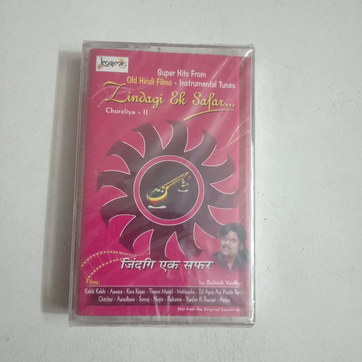 Zindagi Ek Safar... Churaliya - II - Rajhesh Vaidhya Sealed Audio Cassette