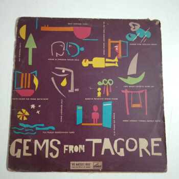 Gems From Tagore - Kanika Banerjee Used Vinyl LP Record