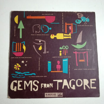 Gems From Tagore - Kanika Banerjee Used Vinyl LP Record
