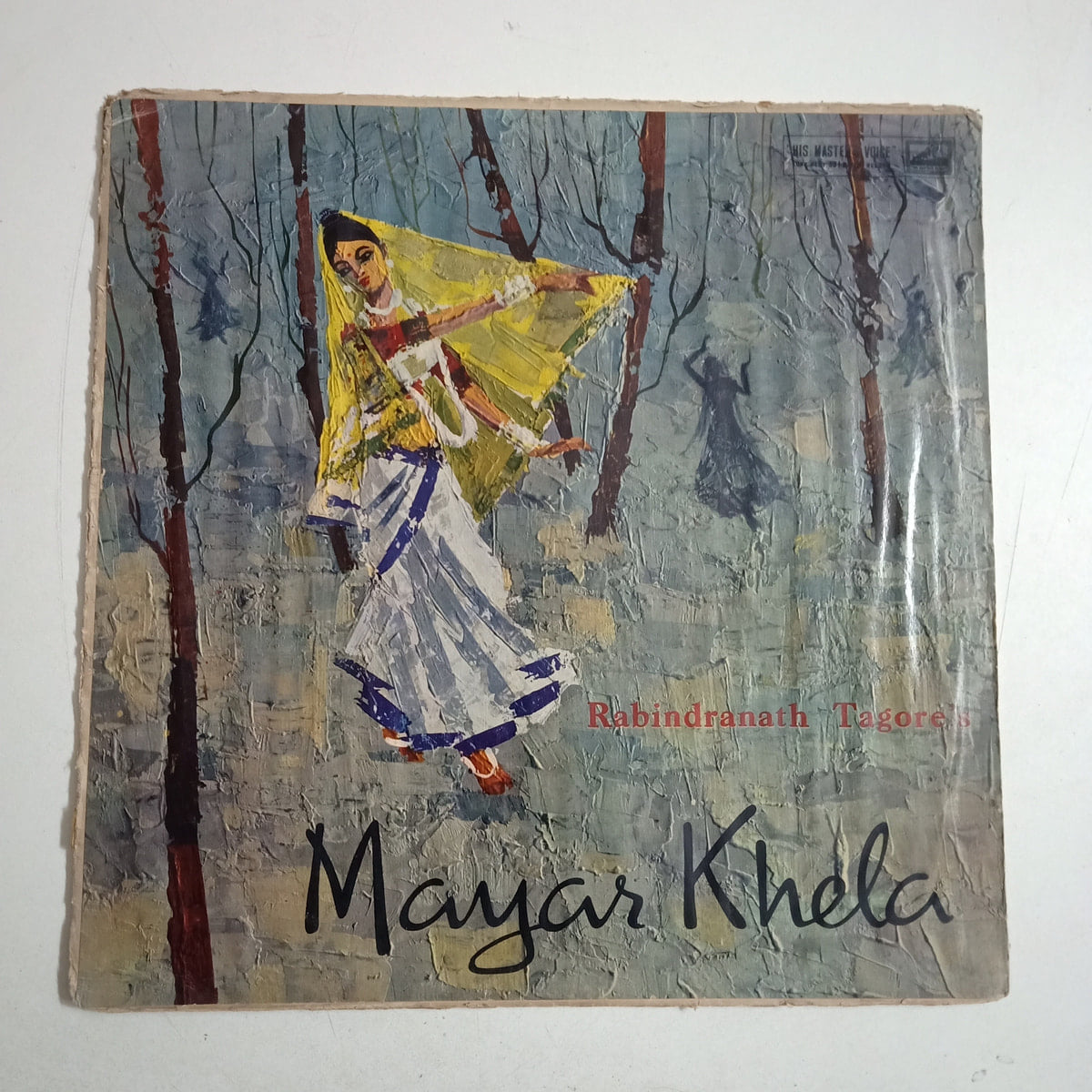 CRC_1757589501307.jpg Uploaded via API