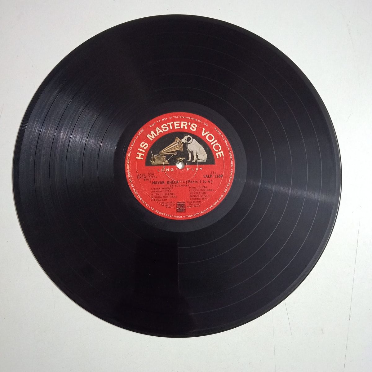 CRC_1757589502863.jpg Uploaded via API