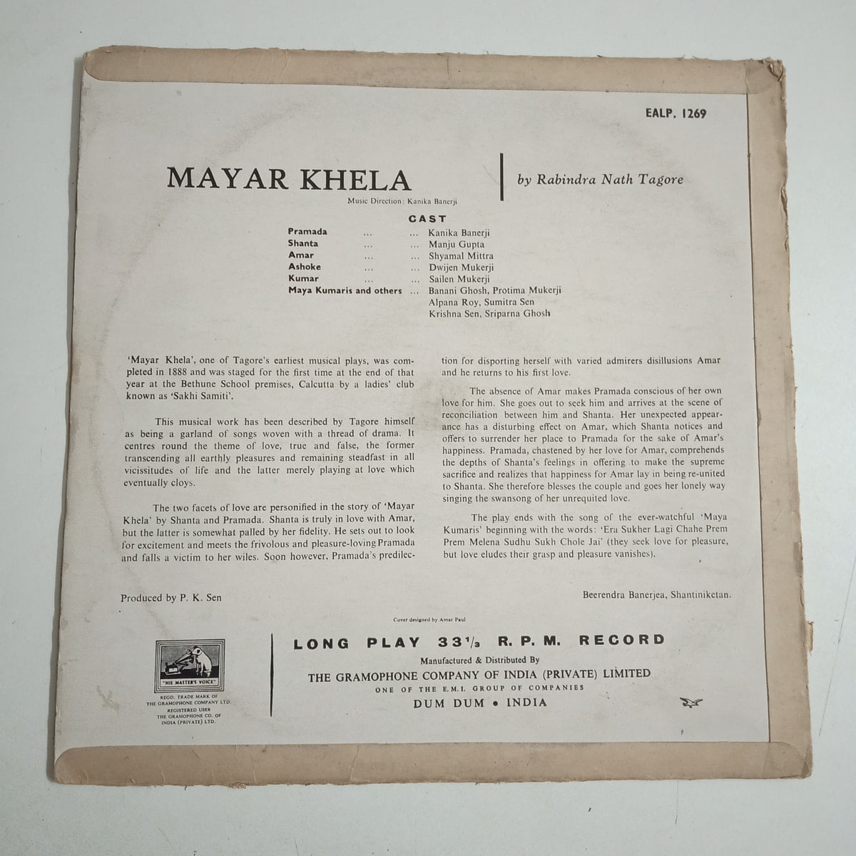 CRC_1757589503765.jpg Uploaded via API