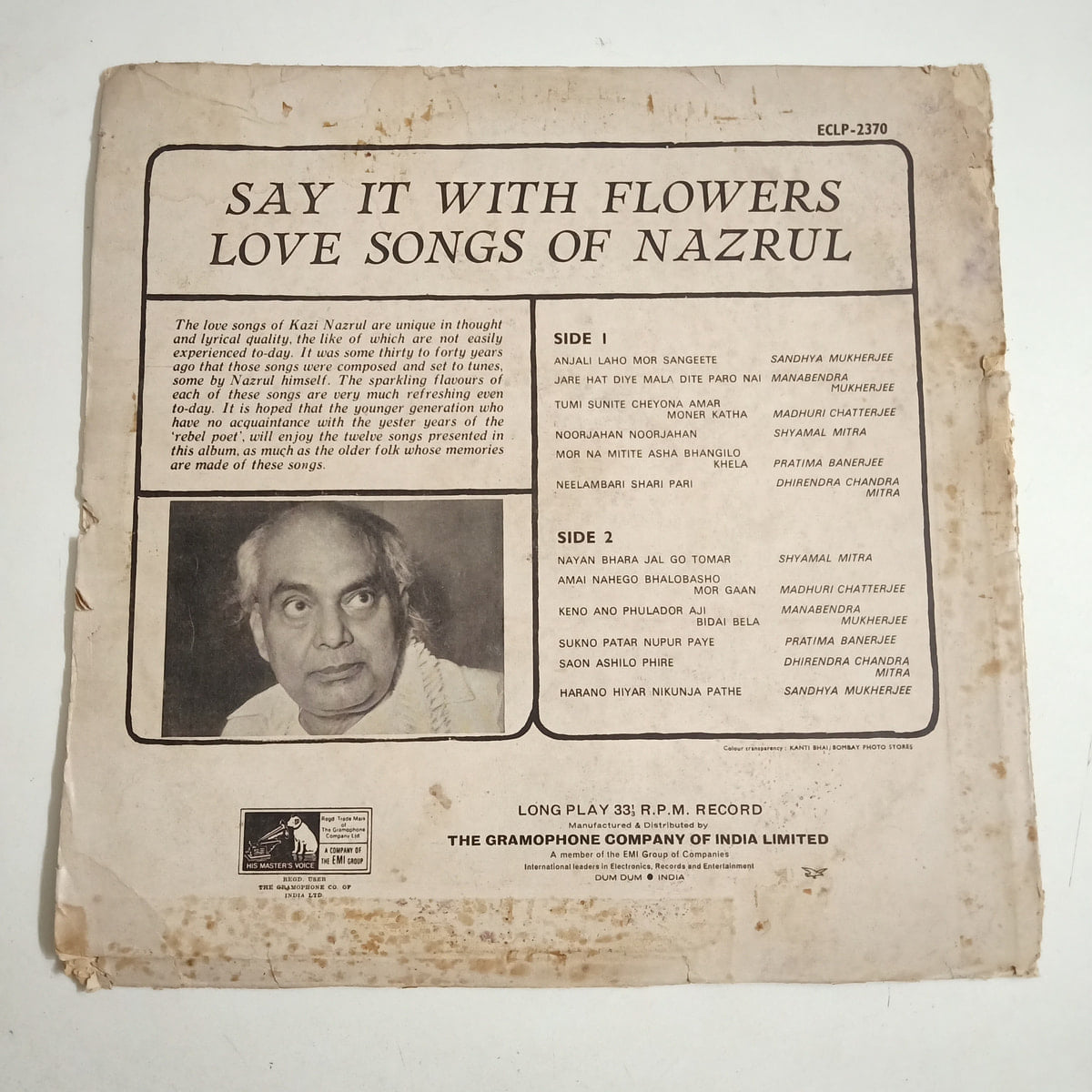 CRC_1757589766410.jpg Uploaded via API