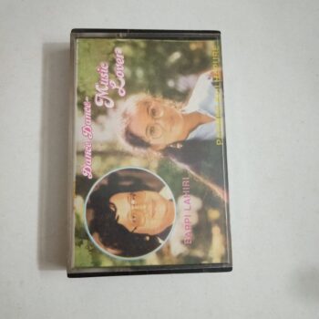 Dance Dance - Music Lover - Bappi Lahiri Used Audio Cassette