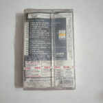 CRC_1758197343797.jpg