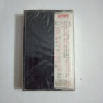 CRC_1758198267530.jpg