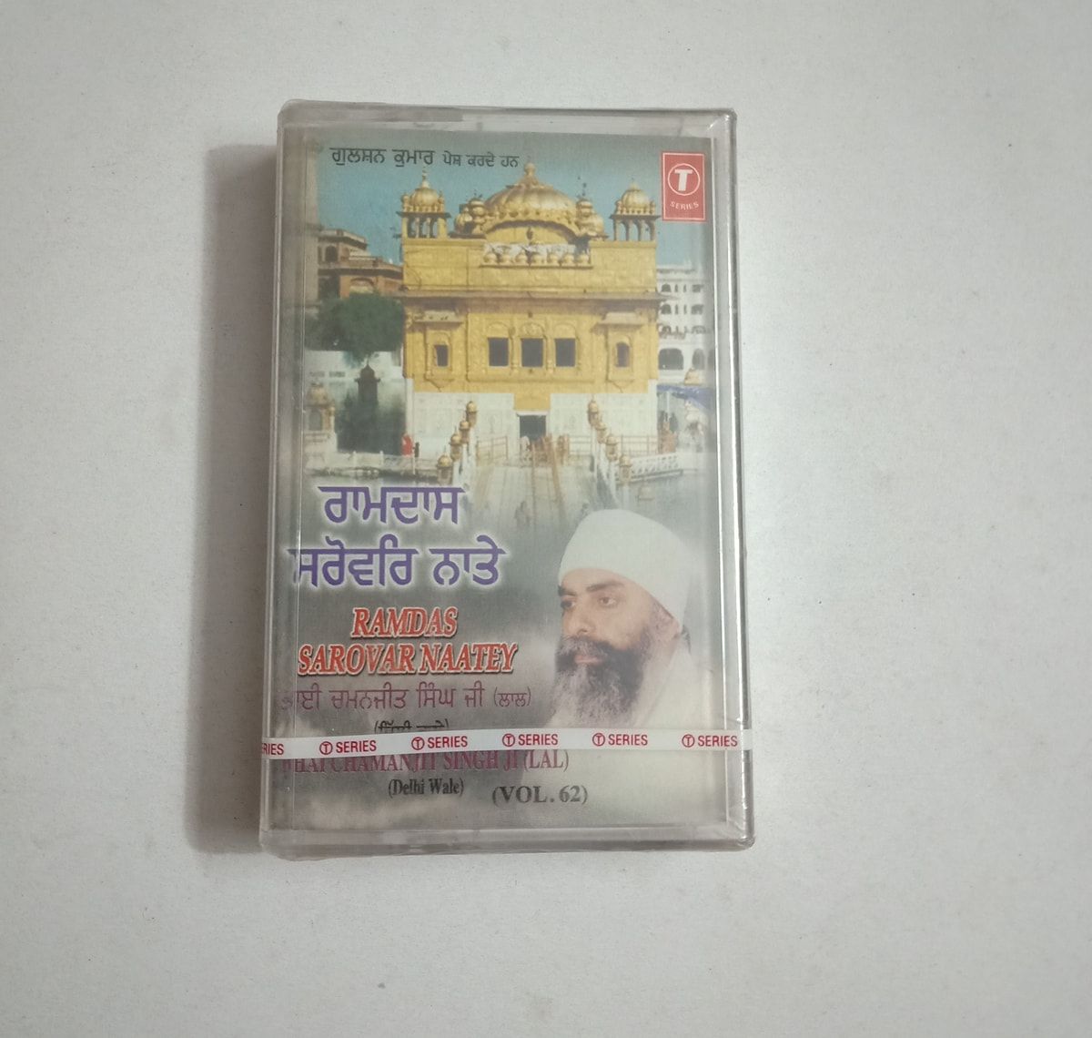 CRC_1758282493646.jpg Uploaded via API