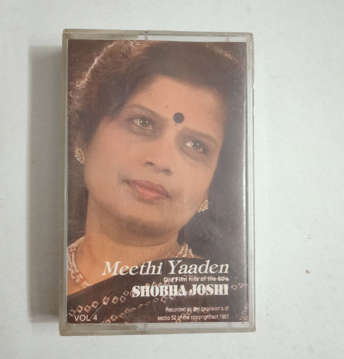 CRC_1758356632711.jpg Uploaded via API