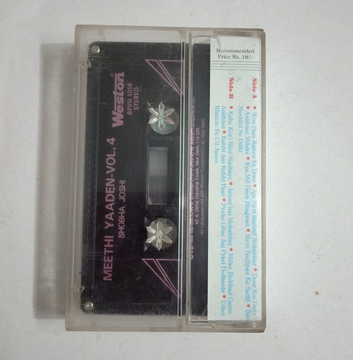 CRC_1758356633554.jpg Uploaded via API