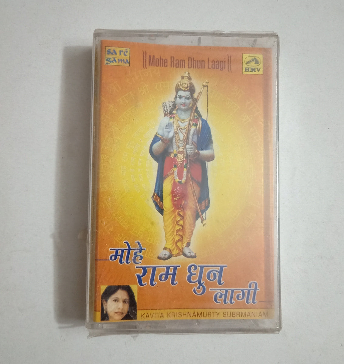 Mohe Ram Dhun Laagi - Kavita Krishnamurty Subramaniam Sealed Audio Cassette